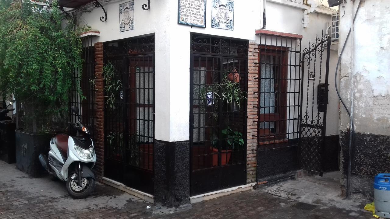 فندق La Castanuela Albayzin غرناطة المظهر الخارجي الصورة